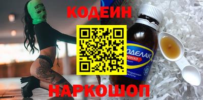 mdpv Малгобек