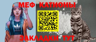 mdpv Малгобек