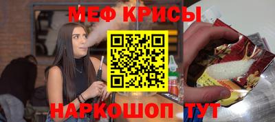 mdpv Малгобек