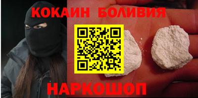СК Мариинск