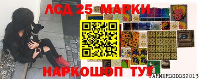 mdpv Малгобек