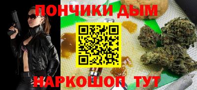 СК Мариинск