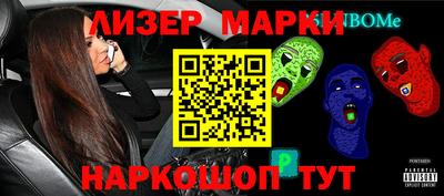 mdpv Малгобек