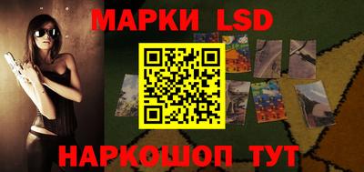 mdpv Малгобек