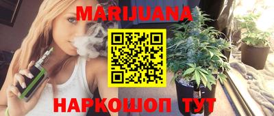 mdpv Малгобек