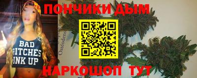 спиды Малоярославец