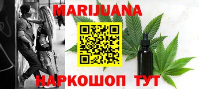 mdpv Малгобек