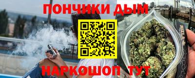 спиды Малоярославец