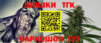 mdpv Малгобек