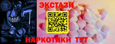 СК Мариинск