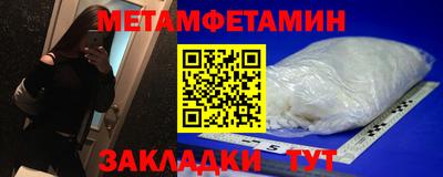 mdpv Малгобек