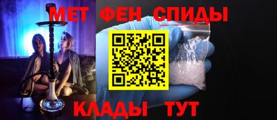 mdpv Малгобек