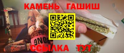 спиды Малоярославец