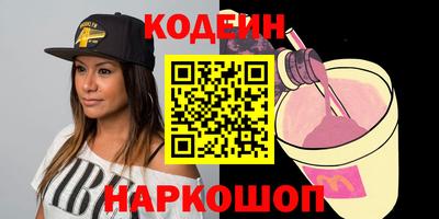 спиды Малоярославец