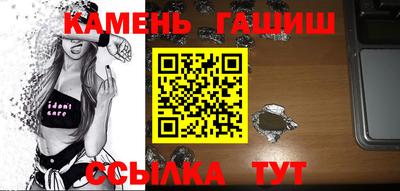 спиды Малоярославец