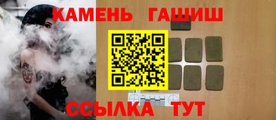 спиды Малоярославец