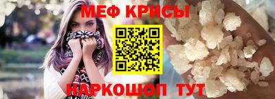mdpv Малгобек
